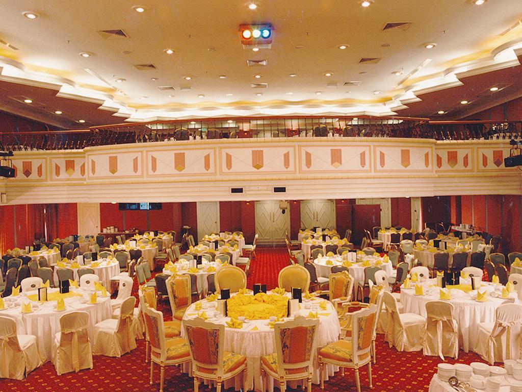 Hotel Merdeka Palace & Kuching
